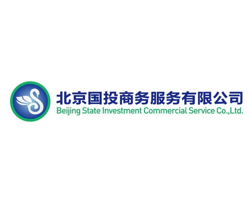 北京國(guó)投商務(wù)服務(wù)