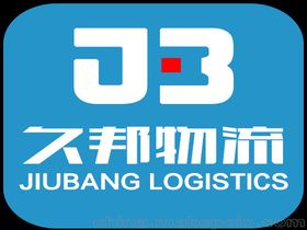 商務(wù)服務(wù)價格 商務(wù)服務(wù)批發(fā) 商務(wù)服務(wù)廠家 第7頁