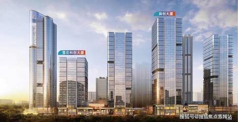 名瑾商務(wù)中心(售樓處電話)名瑾商務(wù)中心售樓中心-2025最新房價-戶型配套-樓盤地址